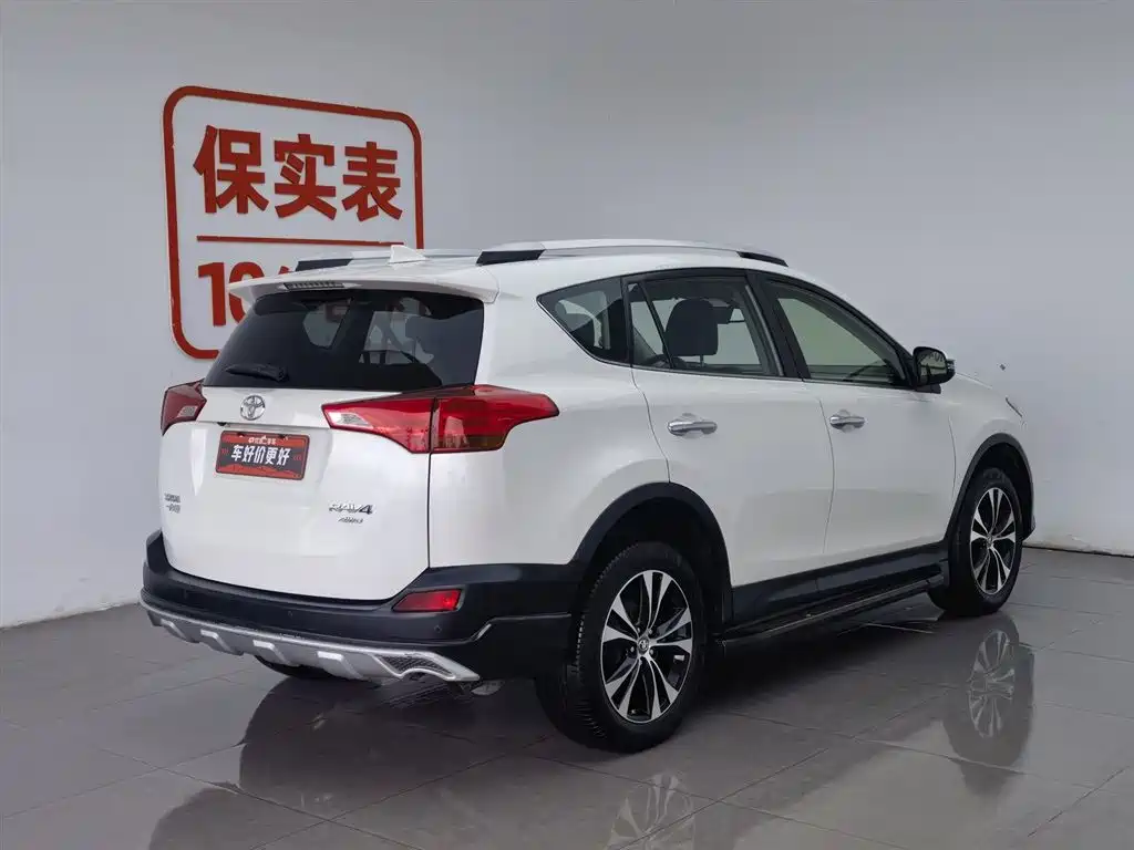 Toyota RAV4 2015