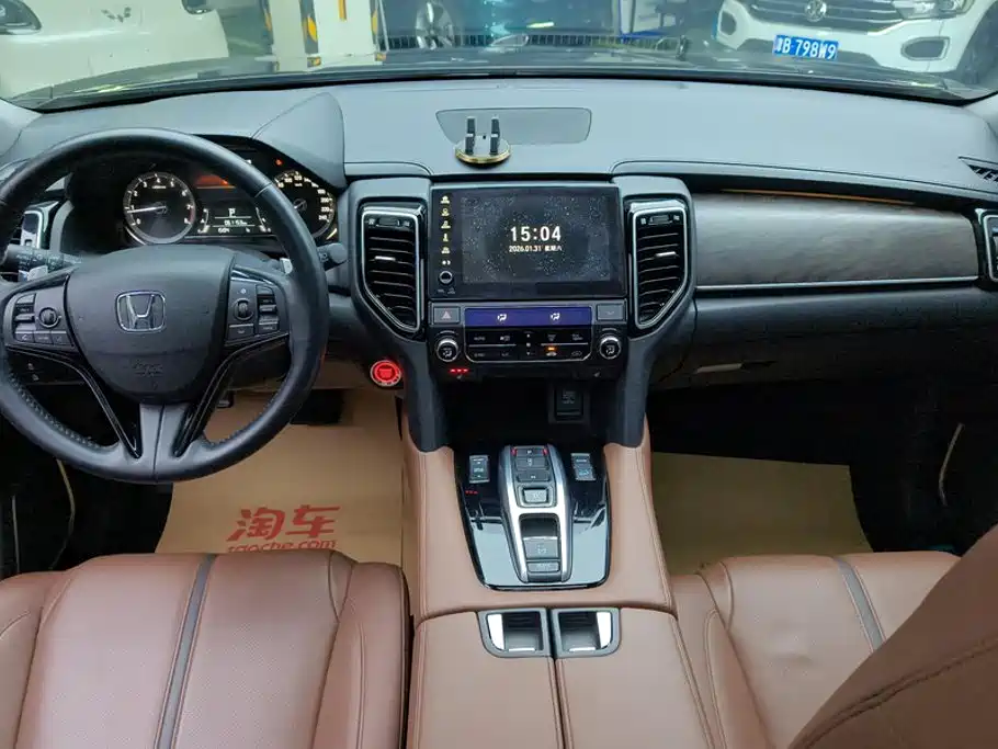 Honda UR-V 2021 — фото 12