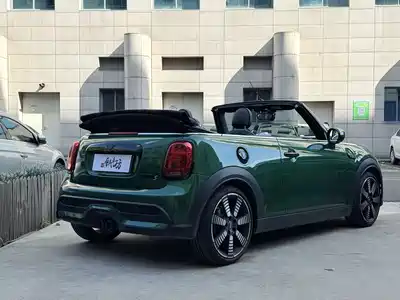 MINI MINI 2023