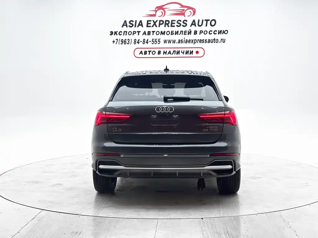 Audi Q3 2022