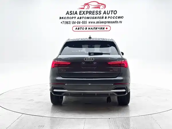 Audi Q3 2022