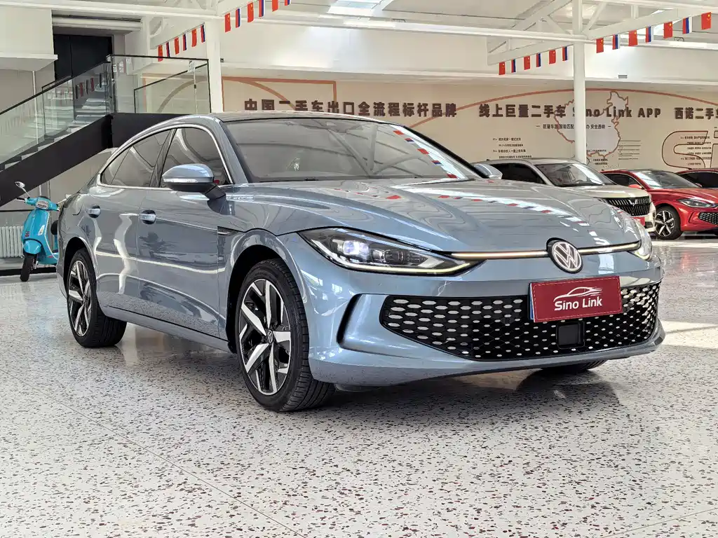Volkswagen Lamando 2022