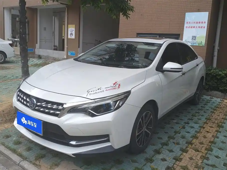 Venucia D60 2019