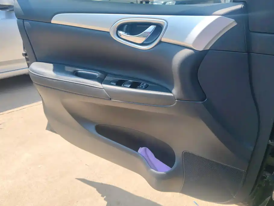 Nissan Sylphy 2024