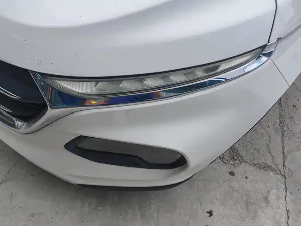 Baojun 510 2018
