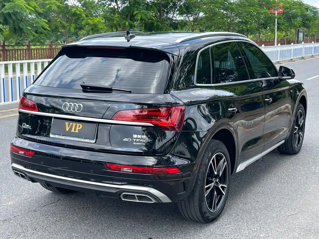 Audi Q5L 2025