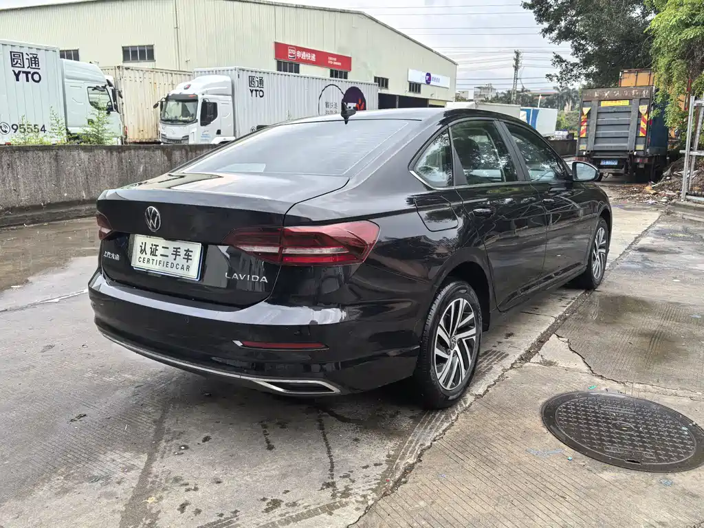 Volkswagen Lavida 2022