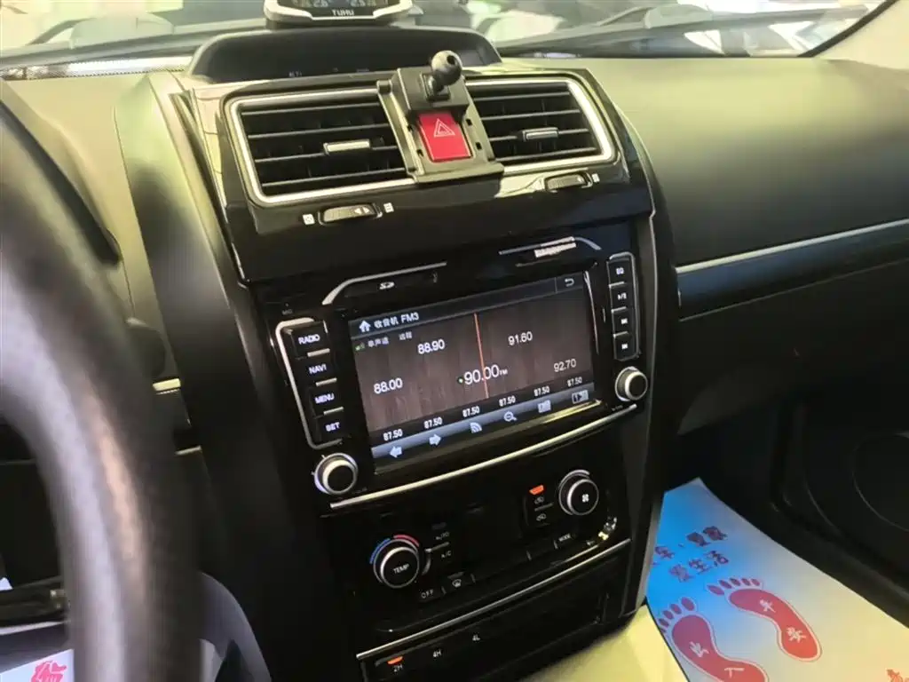 Haval H5 Classic 2014 — фото 13