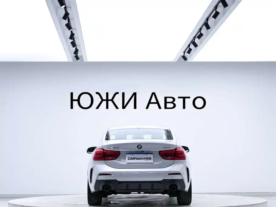 BMW 1 Series 2023
