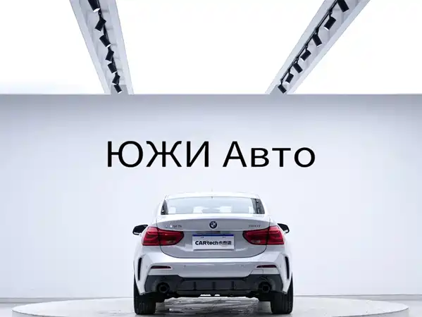 BMW 1 Series 2022