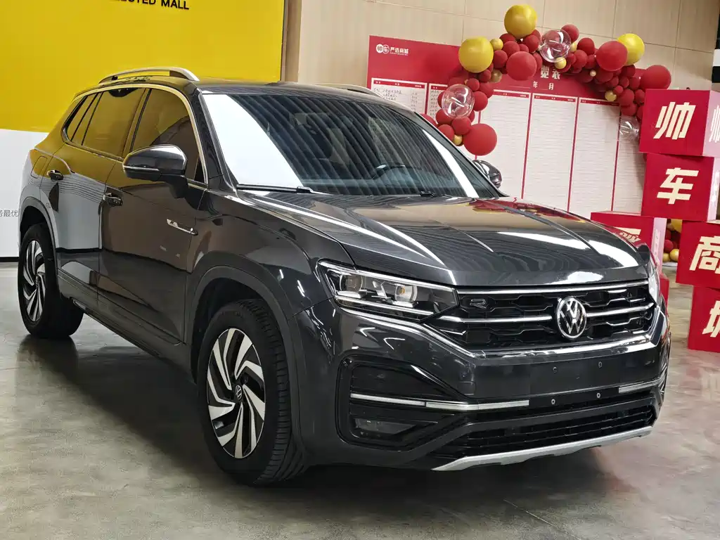 Volkswagen Tayron 2020