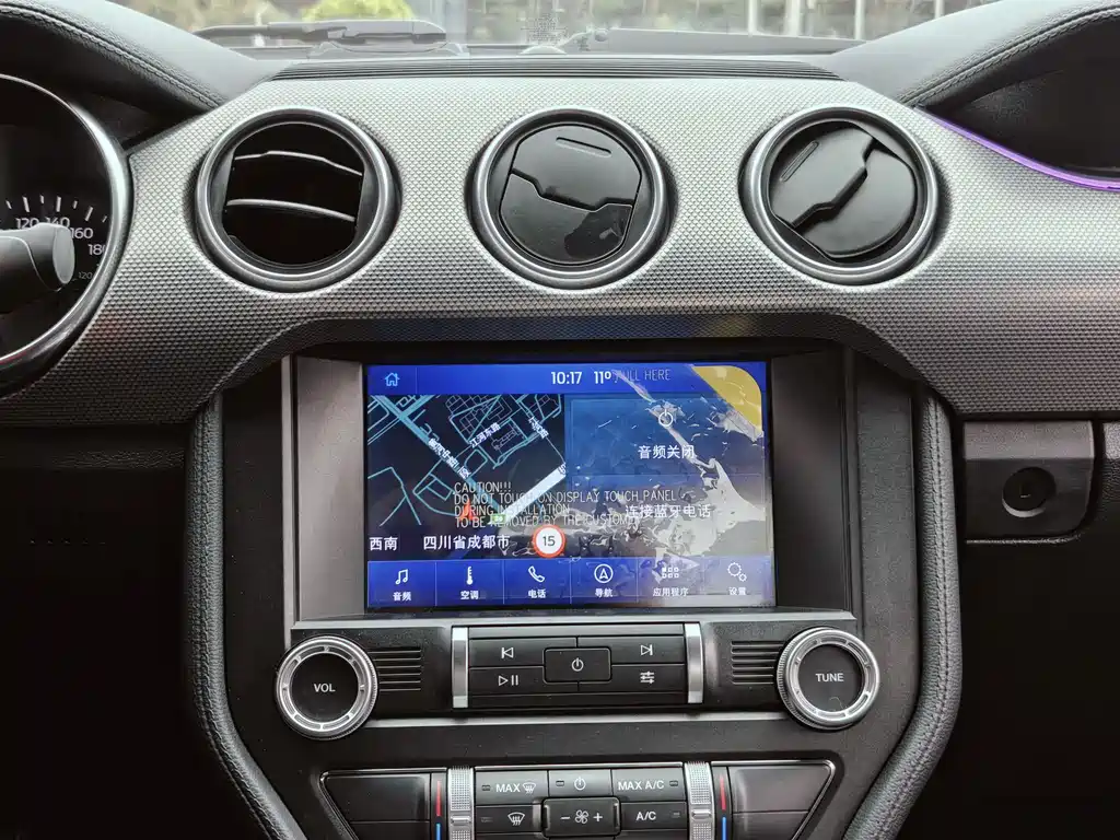 Ford Mustang 2022 — фото 13