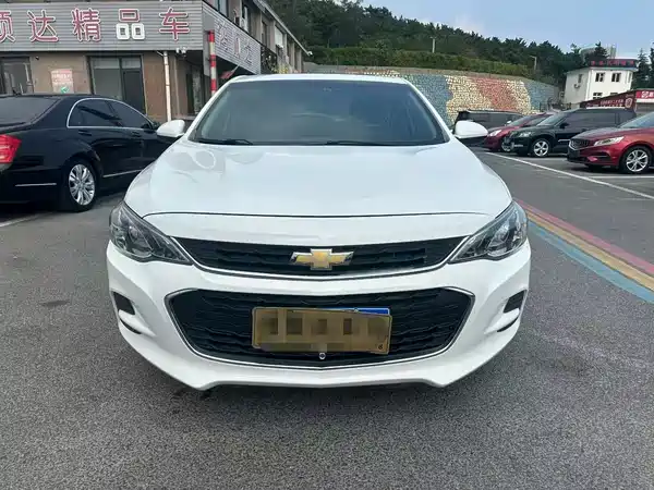 Chevrolet Cavalier 2017