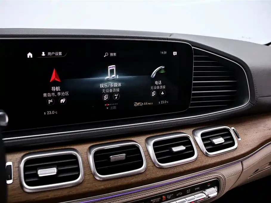 Mercedes-Benz GLS 2020 — фото 8