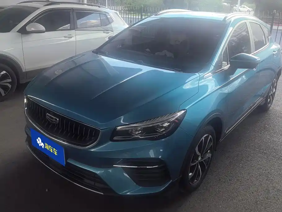 Geely Emgrand S 2023