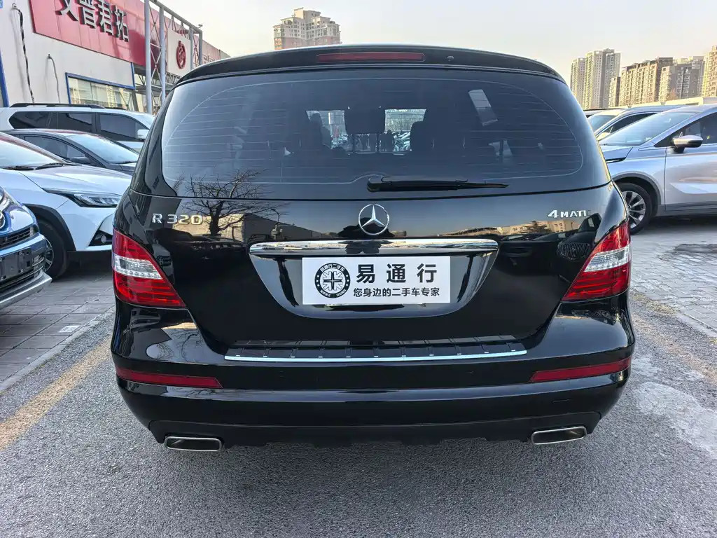 Mercedes-Benz R-Class 2015 — фото 18