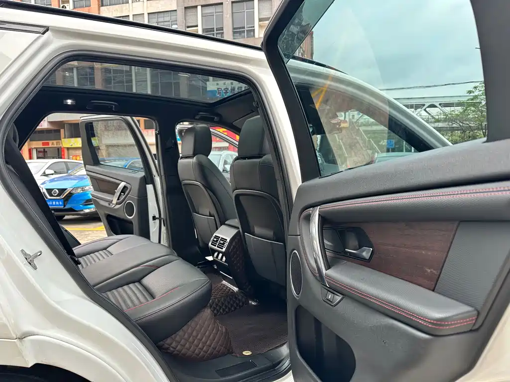 Land Rover Discovery Sport 2021 — фото 10