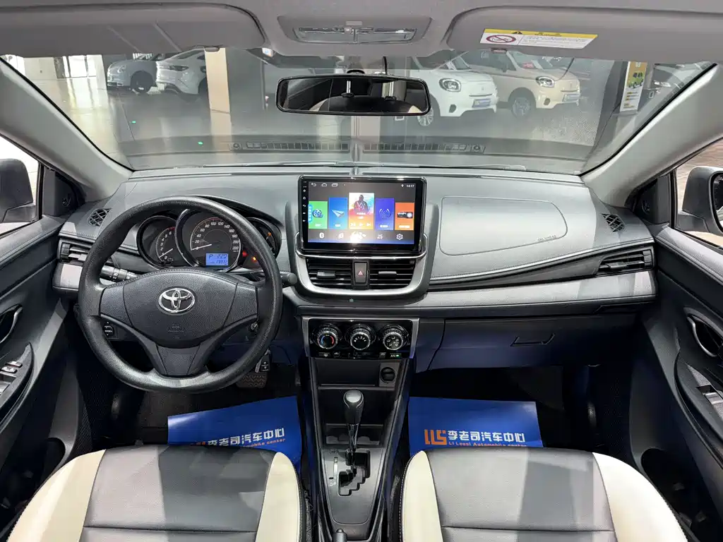 Toyota Yaris L 2020 — фото 11