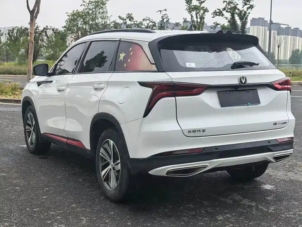 Changan CS75 PLUS 2020 — фото 9