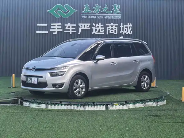 Citroën C4 PICASSO 2018