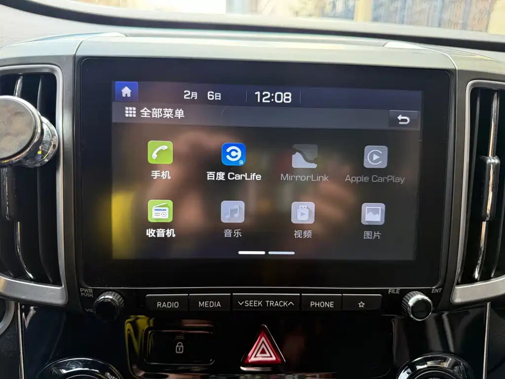 Hyundai ix35 2018 — фото 14