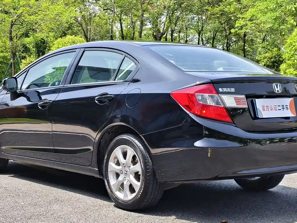 Honda Civic 2014 — фото 4