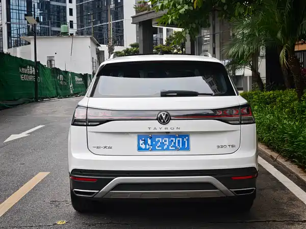 Volkswagen Tayron 2023