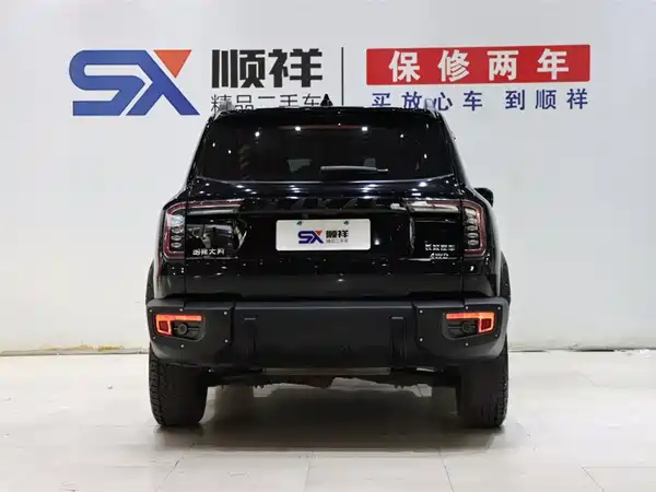Haval Dargo 2022