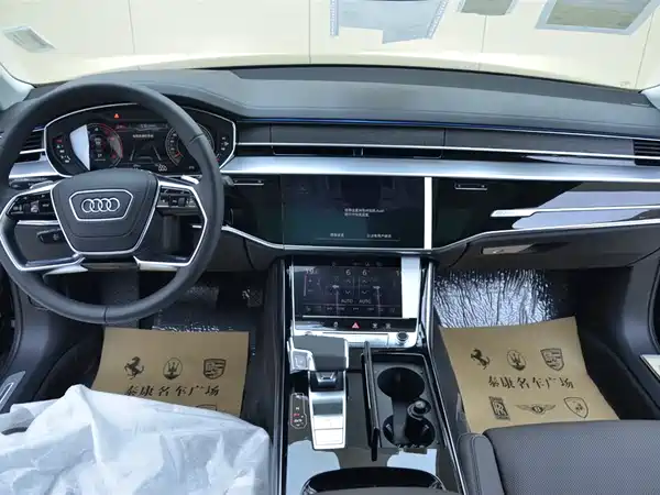 Audi A8 2025