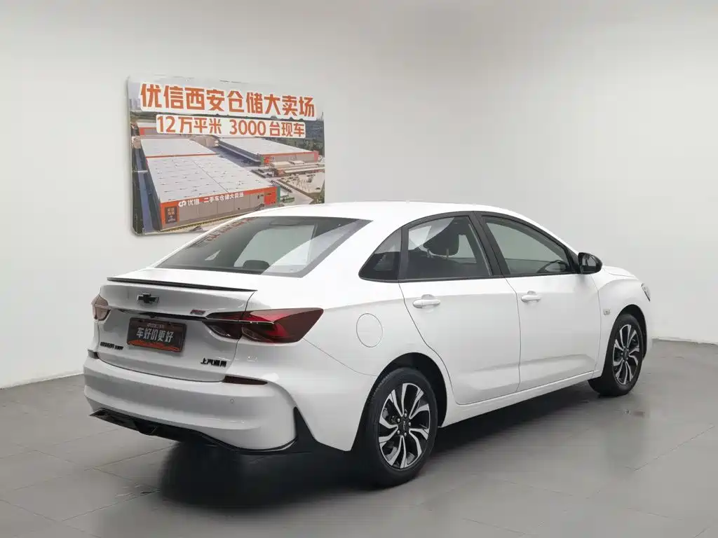 Chevrolet Cruze 2021