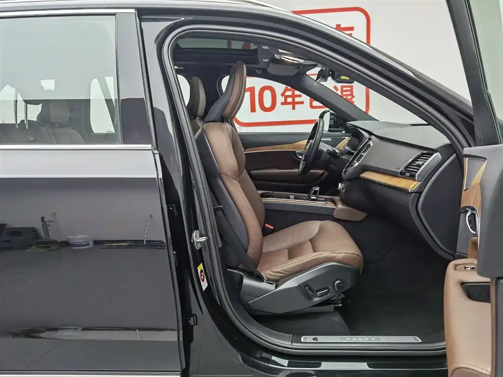 Volvo XC90 2023 — фото 23