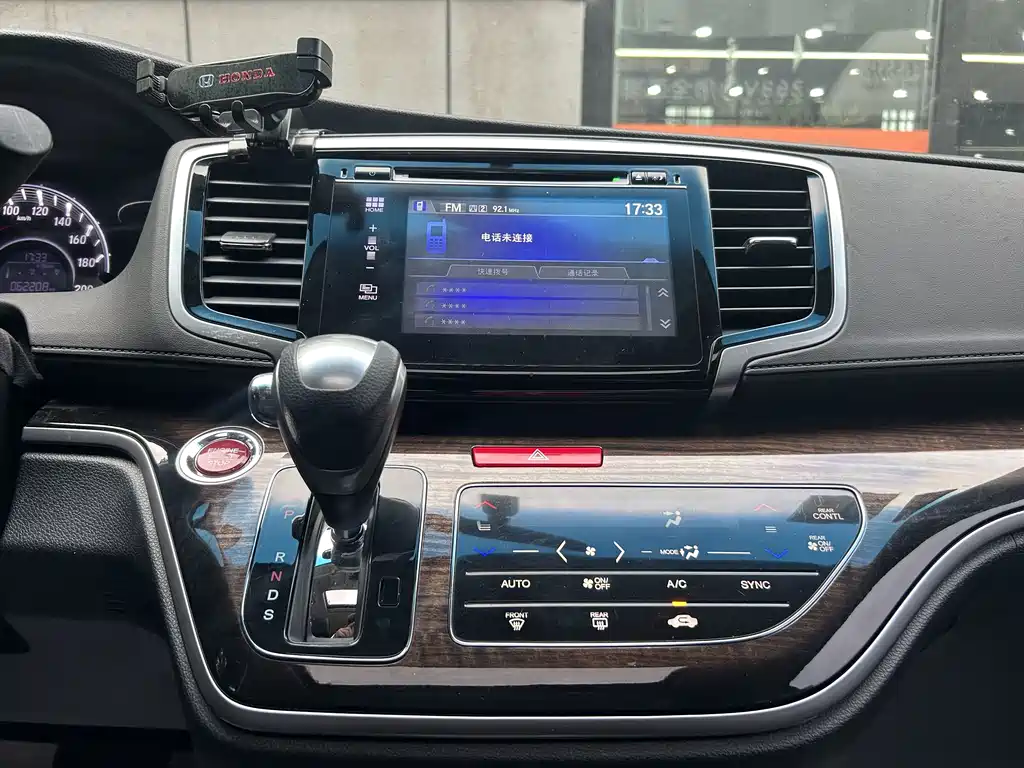 Honda Odyssey 2018 — фото 13