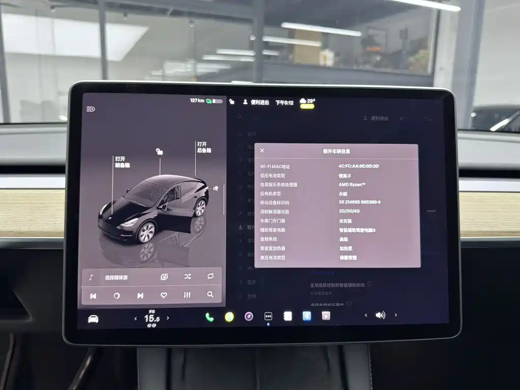 Tesla Model Y 2022 — фото 16