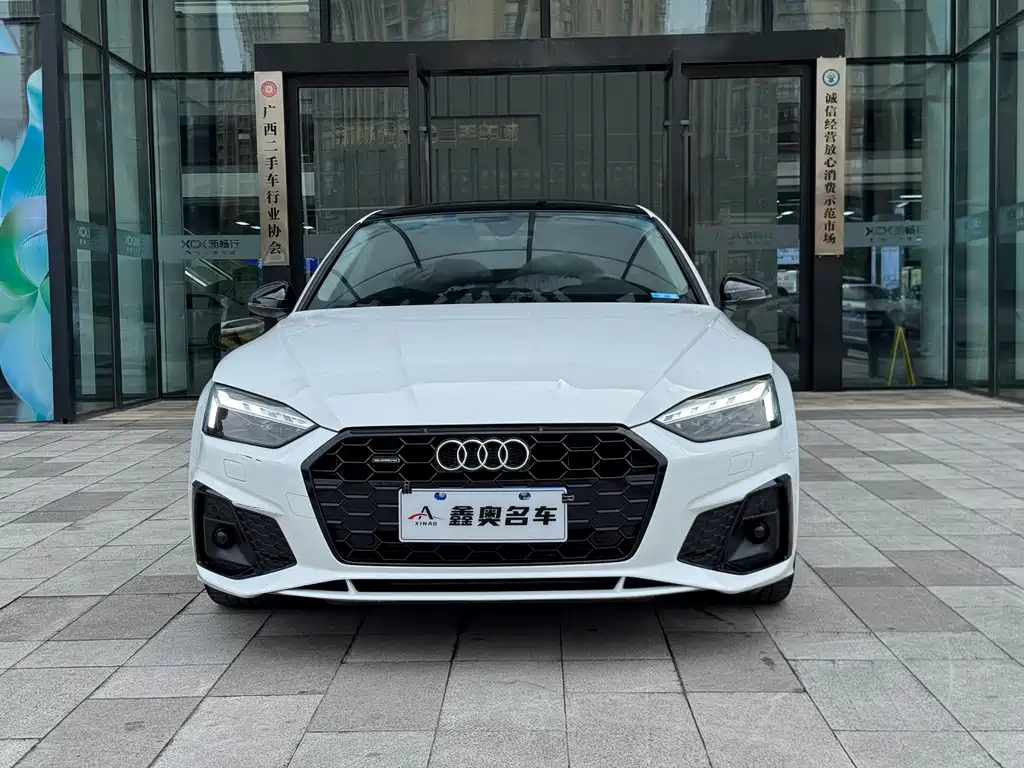 Audi A5 2021