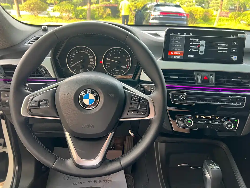 BMW X1 2017 — фото 14