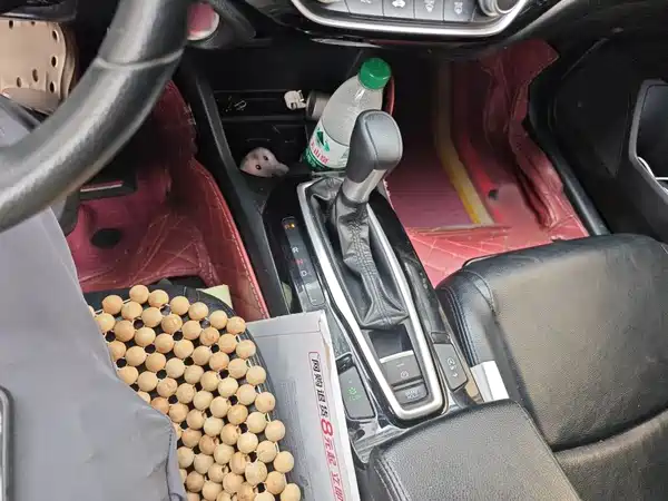 Honda Crider 2019
