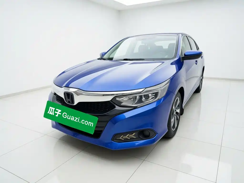 Honda Crider 2019
