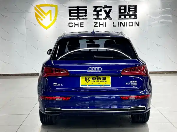 Audi Q5L 2018