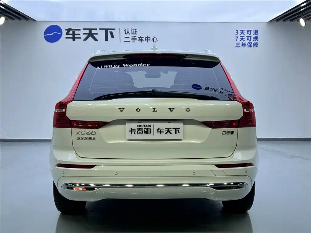 Volvo XC60 2022 — фото 6