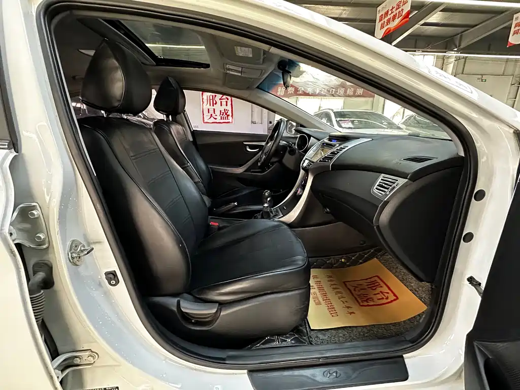 Hyundai Elantra Langdong 2016 — фото 13
