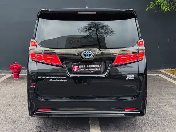 Toyota Vellfire 2021