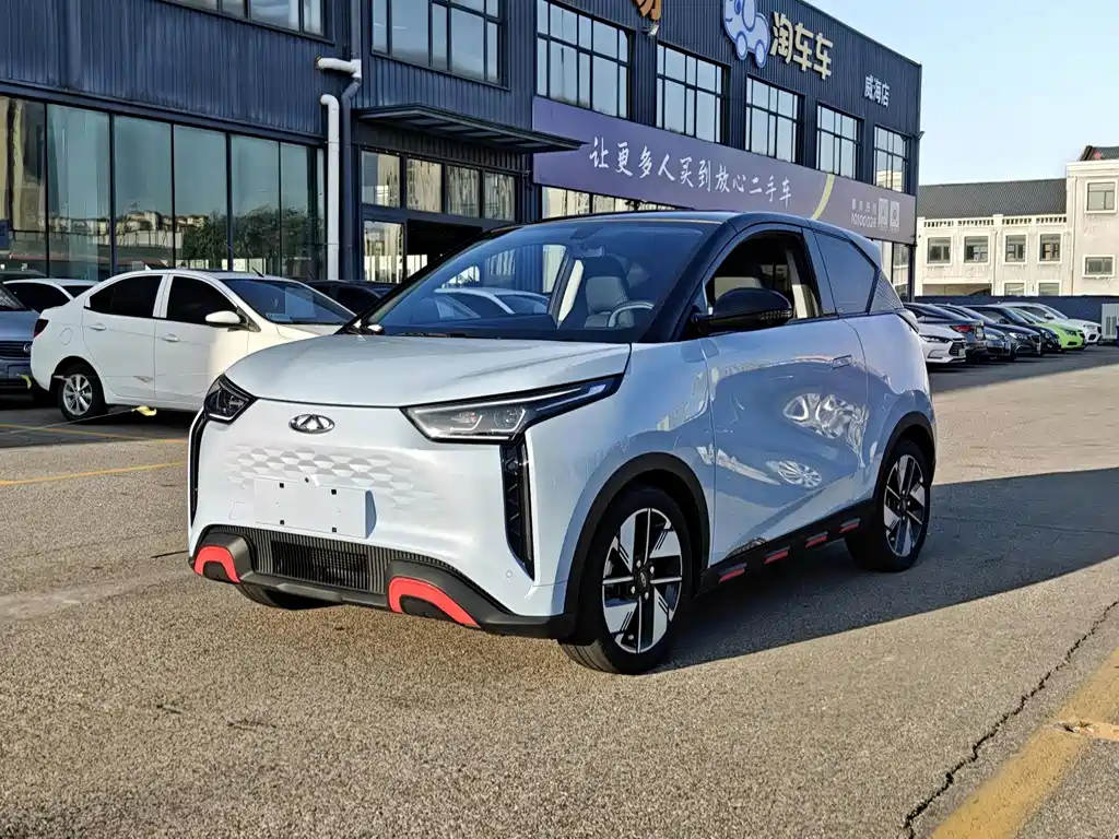 Chery New Energy Wujie Pro 2023