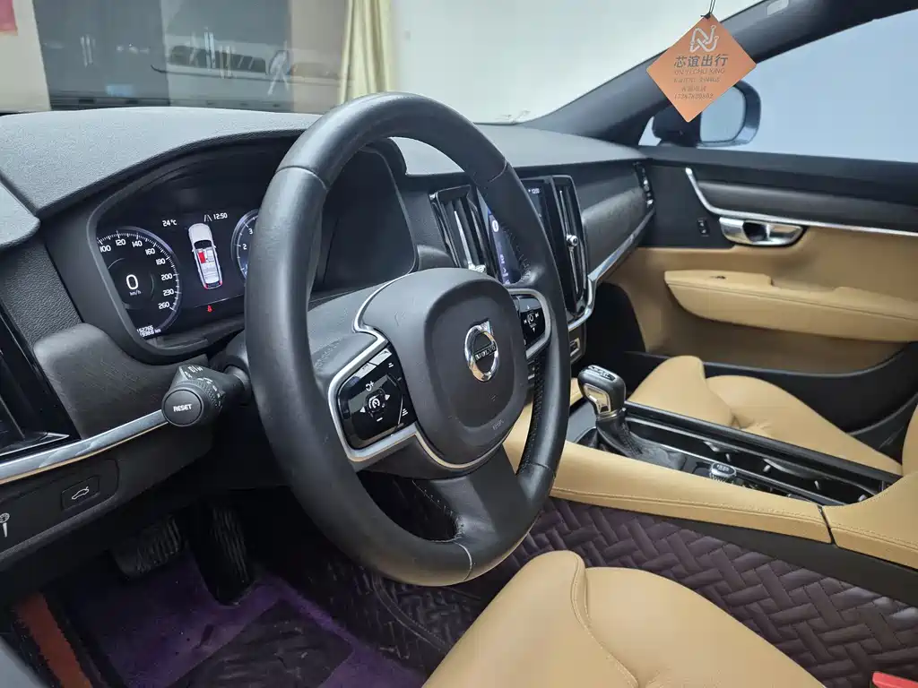 Volvo V90 2018 — фото 14