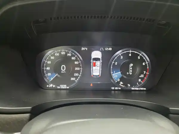 Volvo V90 2018