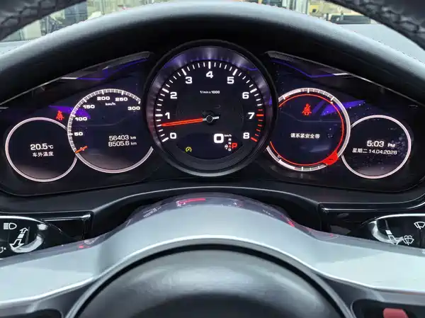 Porsche Panamera 2019