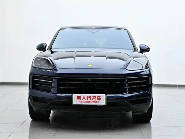 Porsche Cayenne New Energy 2024
