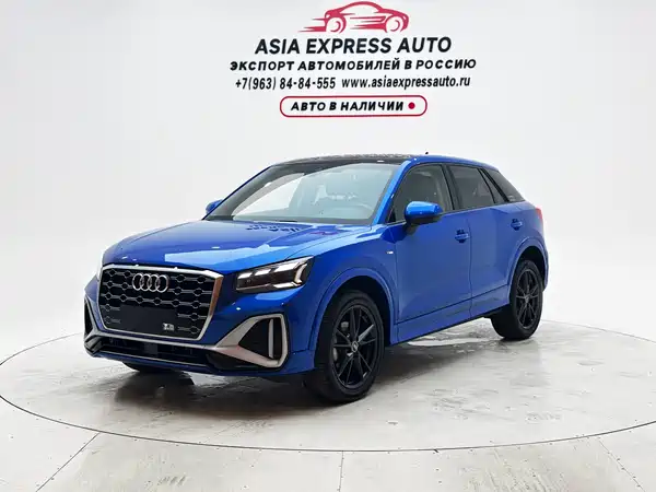 Audi Q2L 2022