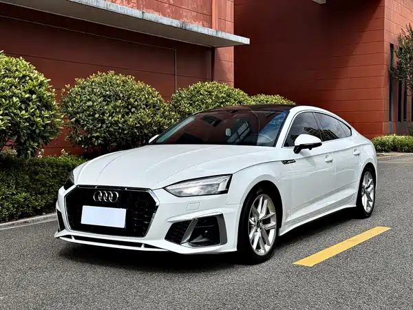 Audi A5 2021