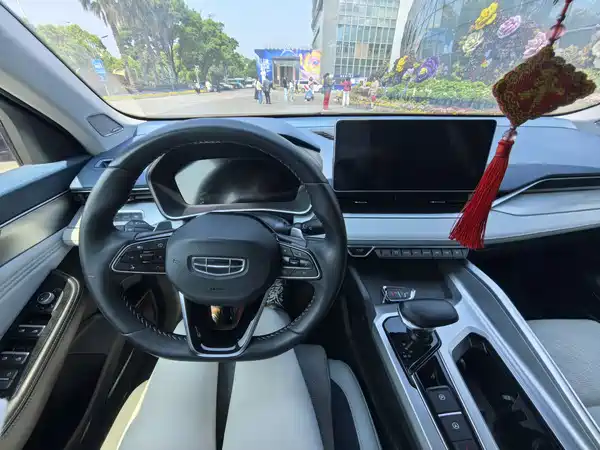 Geely Xingrui 2023