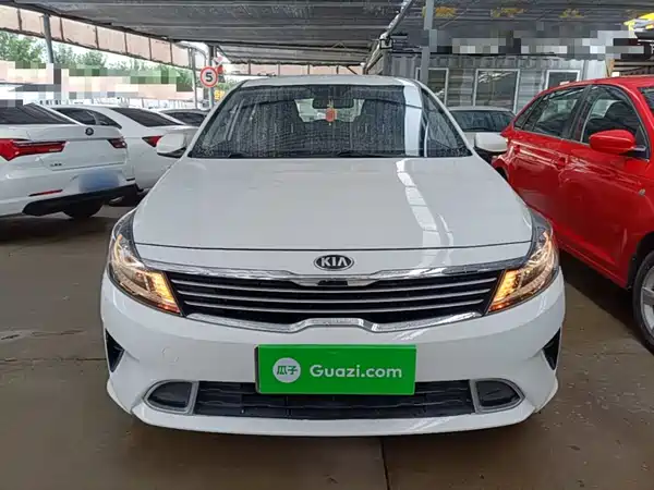 Kia Forte 2021